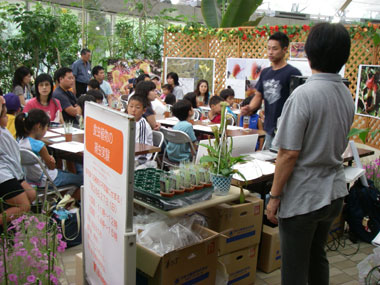 [���̓��u�H���A���ߒ����������v�ʐ^�Q]