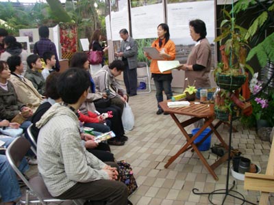 [���̓��M�ѐA���ِH���A���W�P�S]