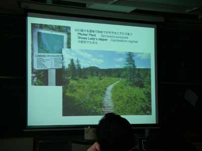 [�Q�O�P�O�N�x����ʐ^�W]