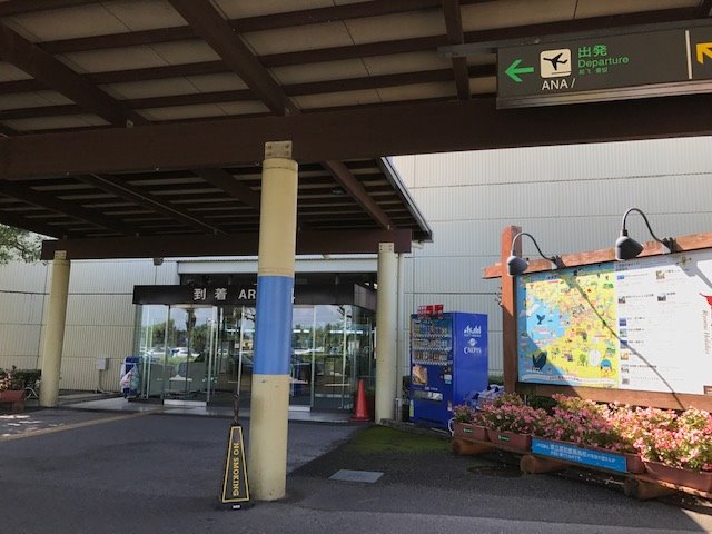 高知方面自生地見学会