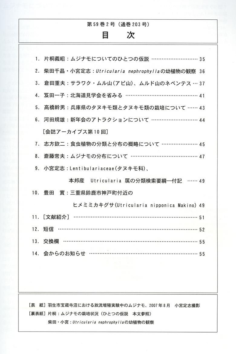 [�H���A��������