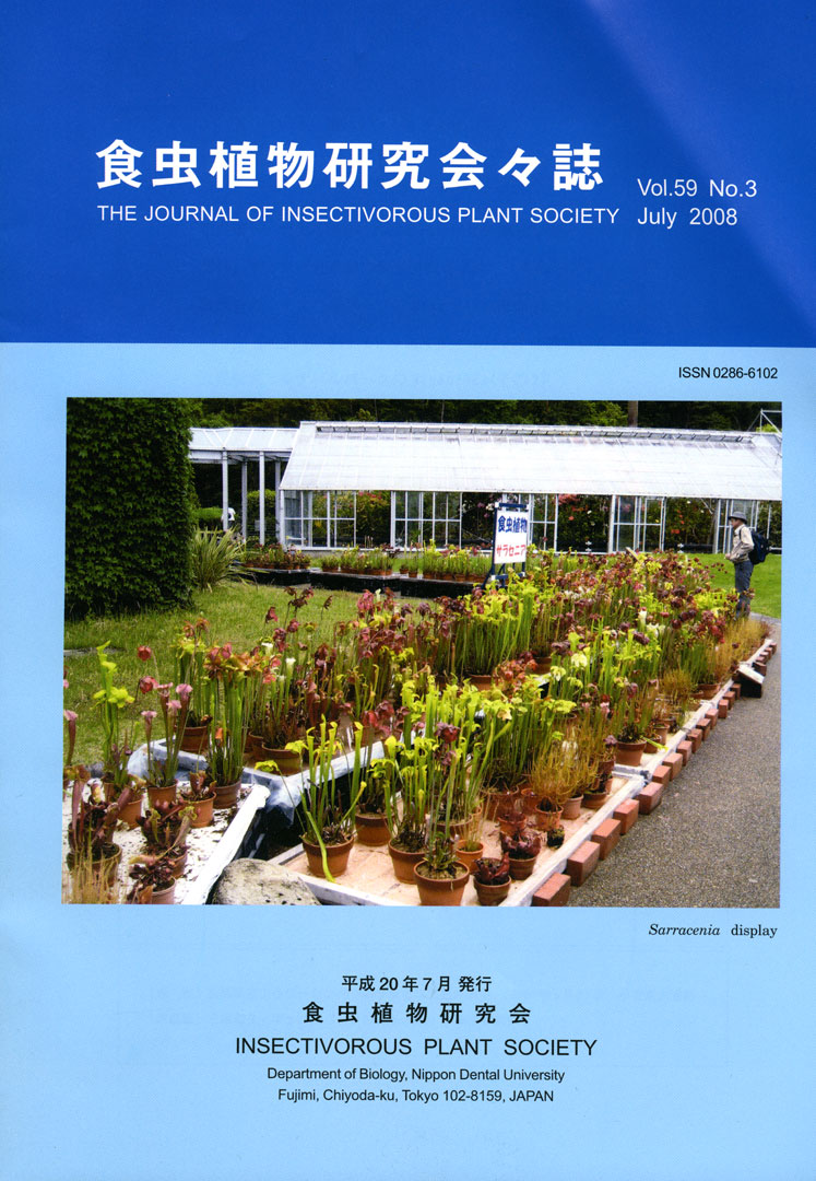 [�H���A��������