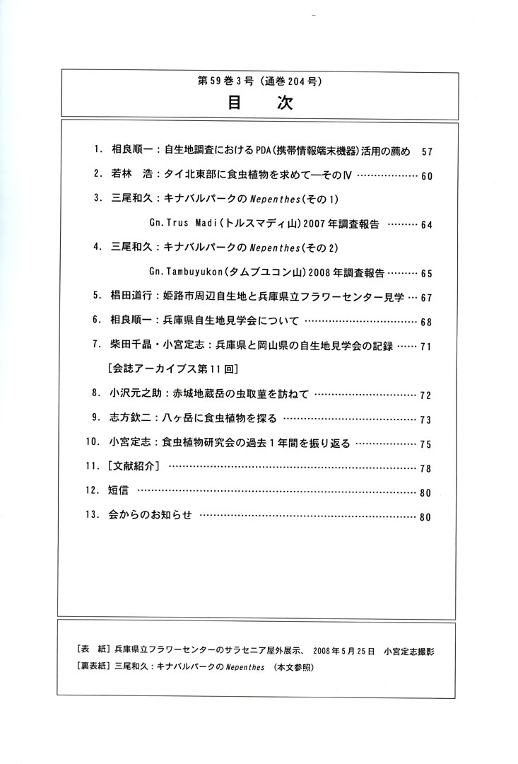 [�H���A��������