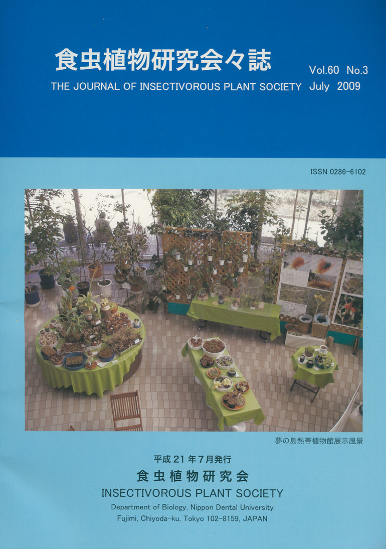 [�H���A��������