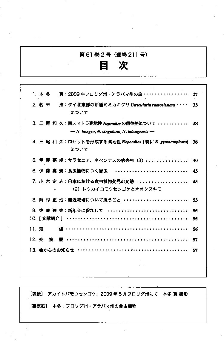 [�H���A��������