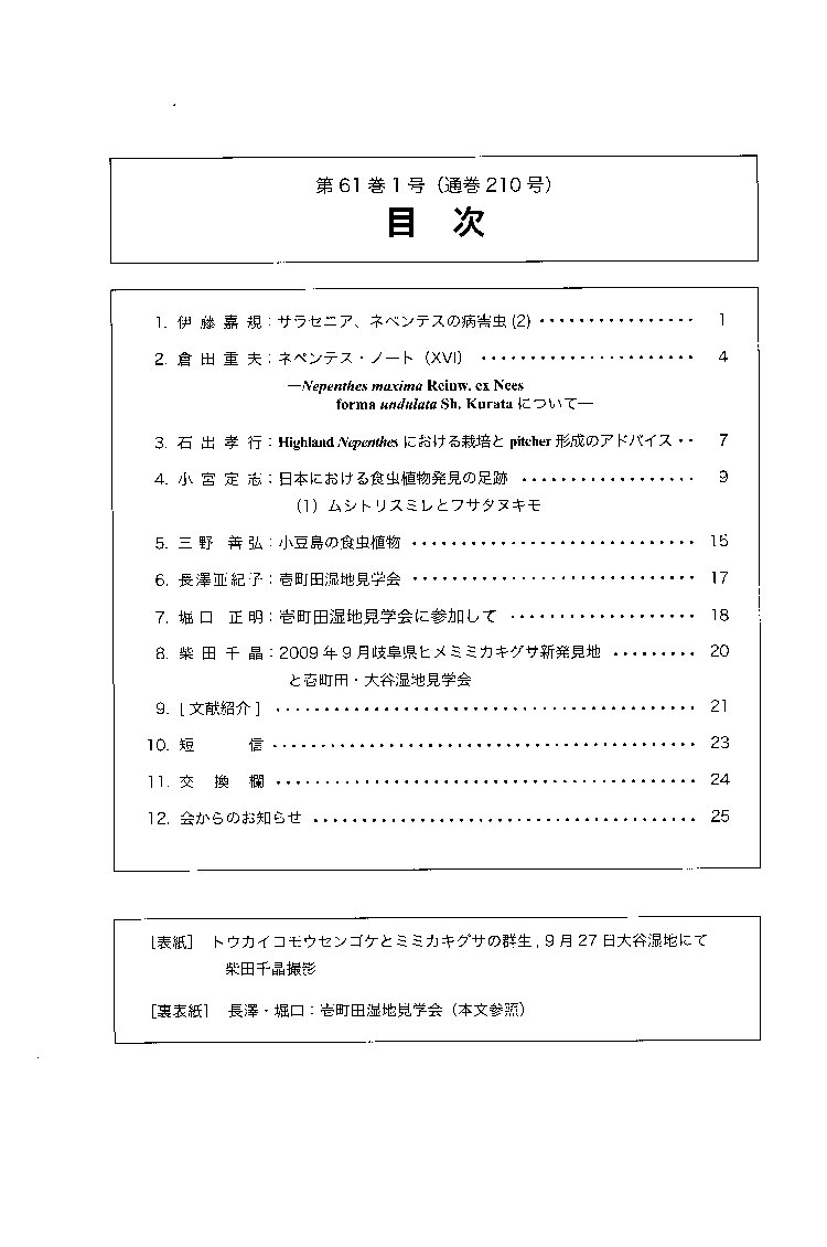 [�H���A��������