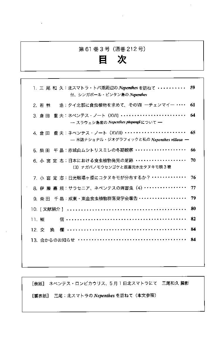 [�H���A��������