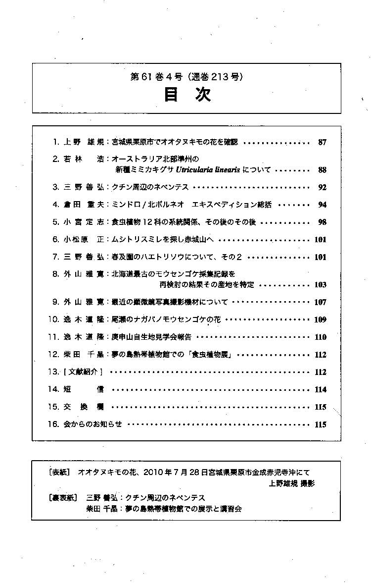 [�H���A��������