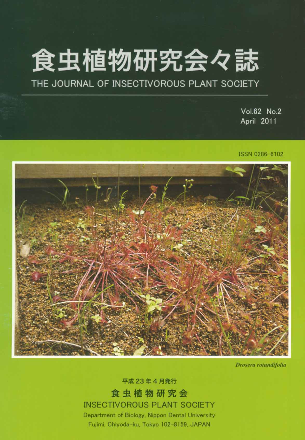 [�H���A��������