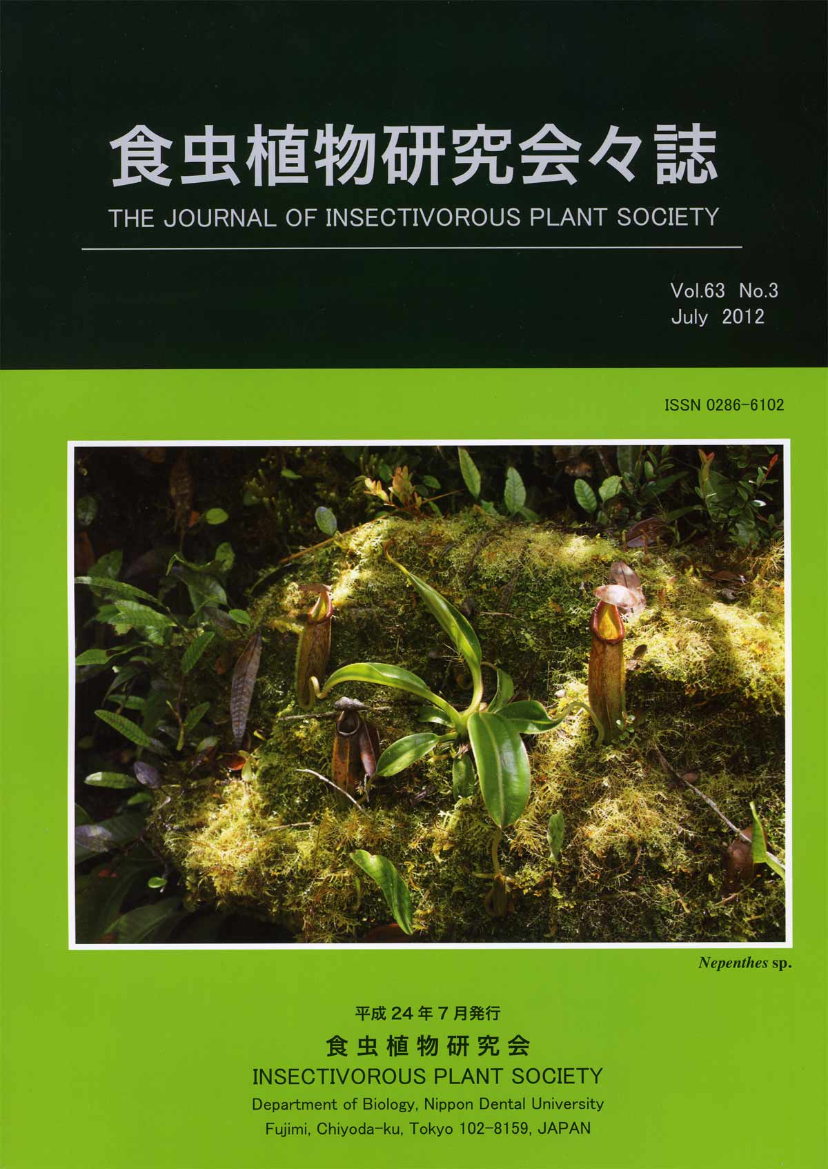 [�H���A��������