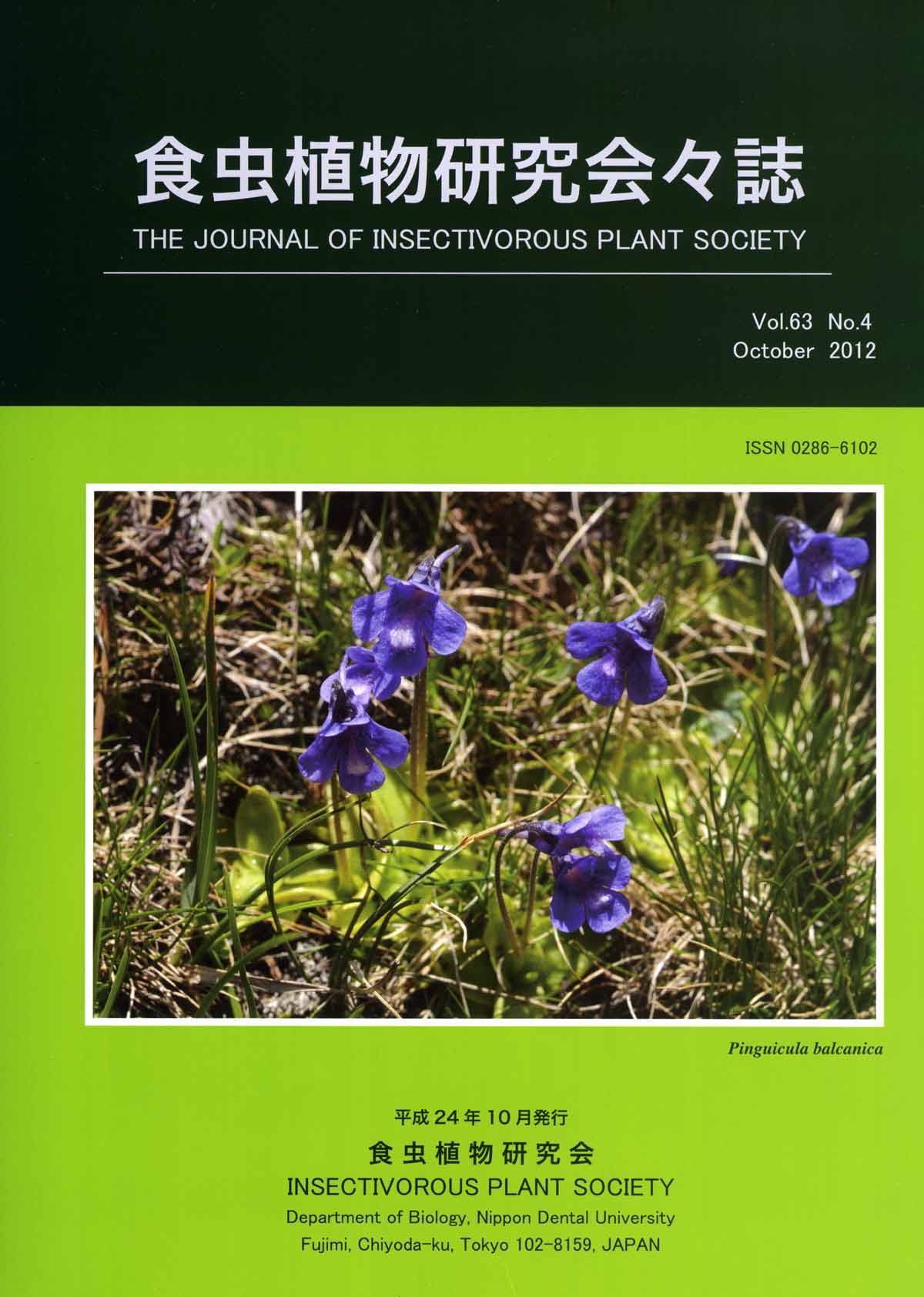 [�H���A��������