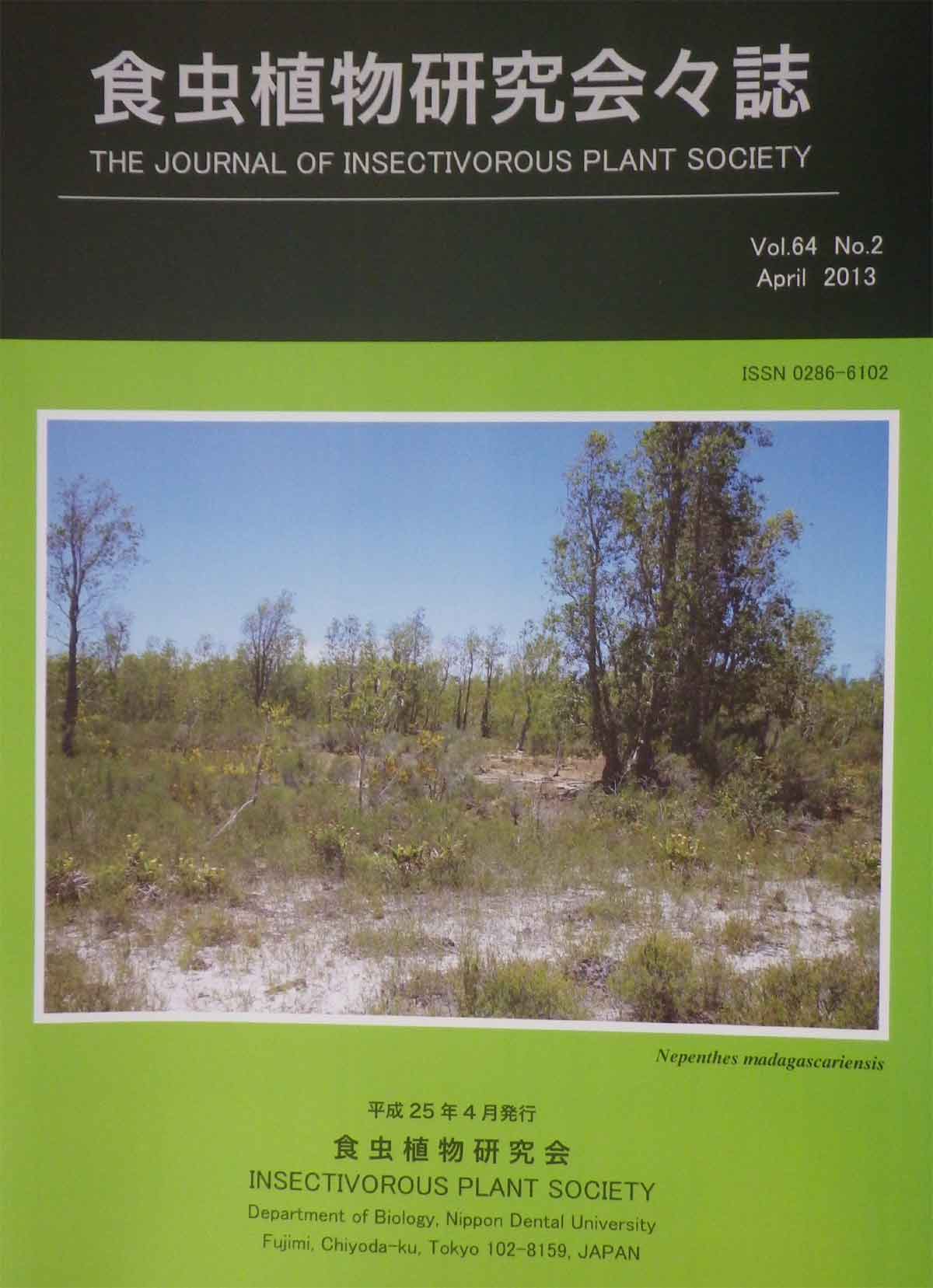 [�H���A��������