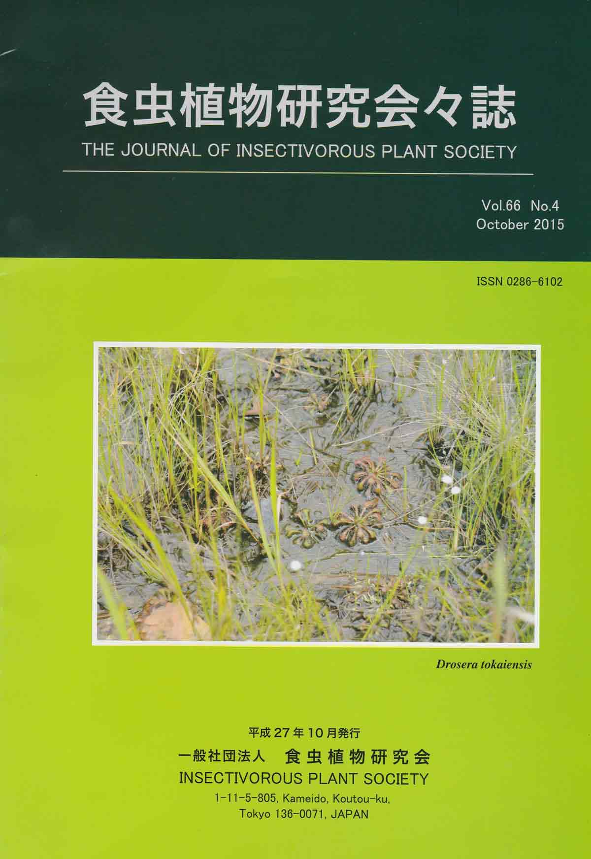 [�H���A��������