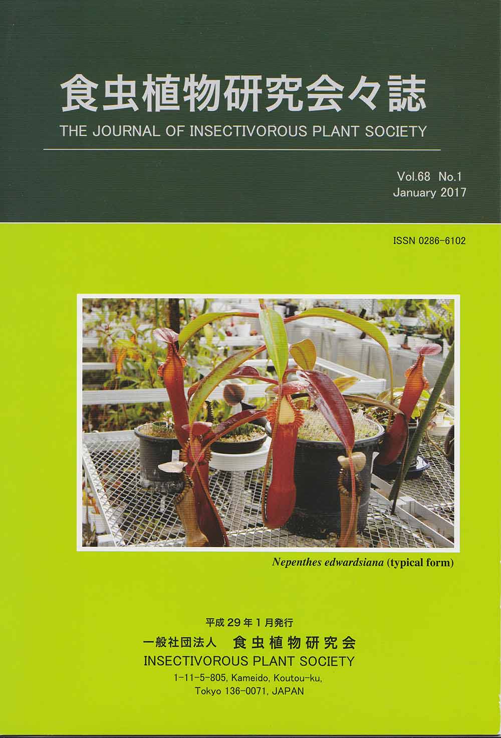 [�H���A��������